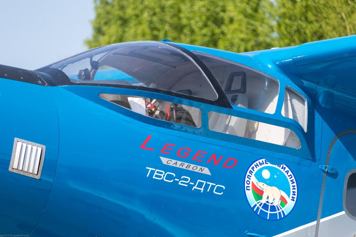 Самолёт Байкал ТВС-2дтс