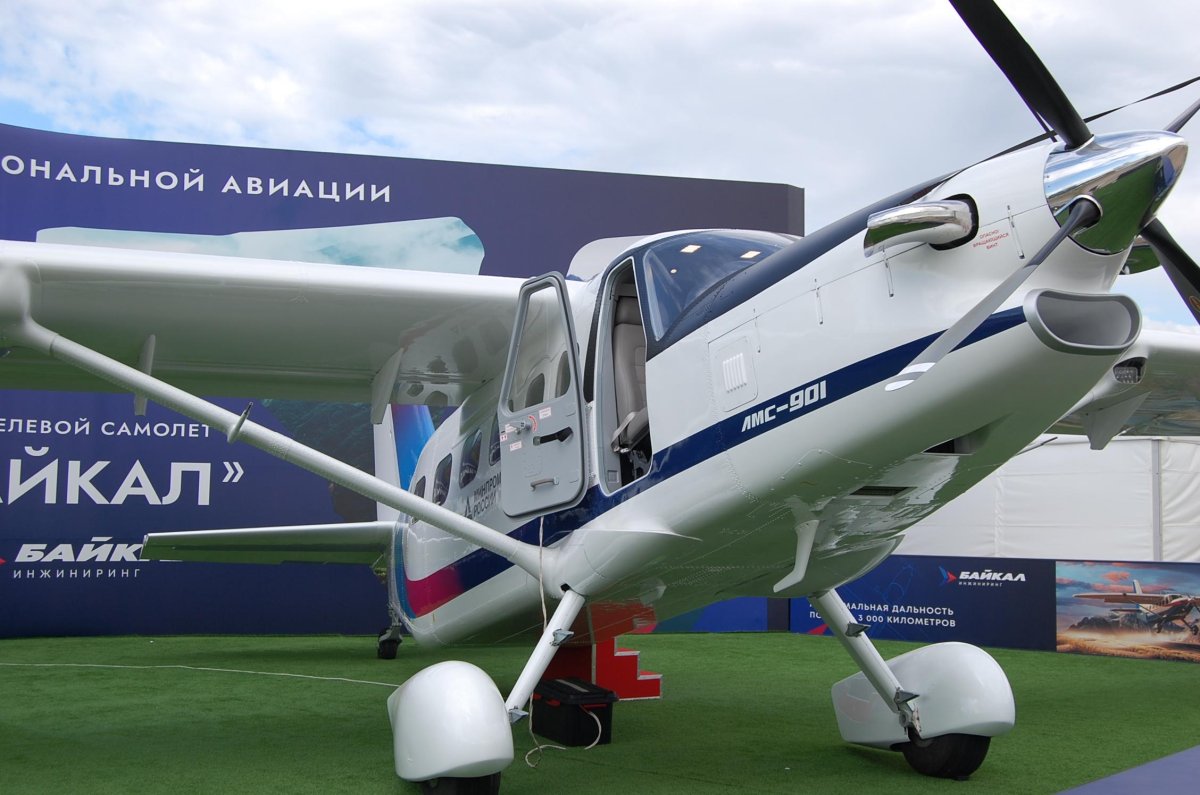 Узга самолет ЛМС-901 "Байкал