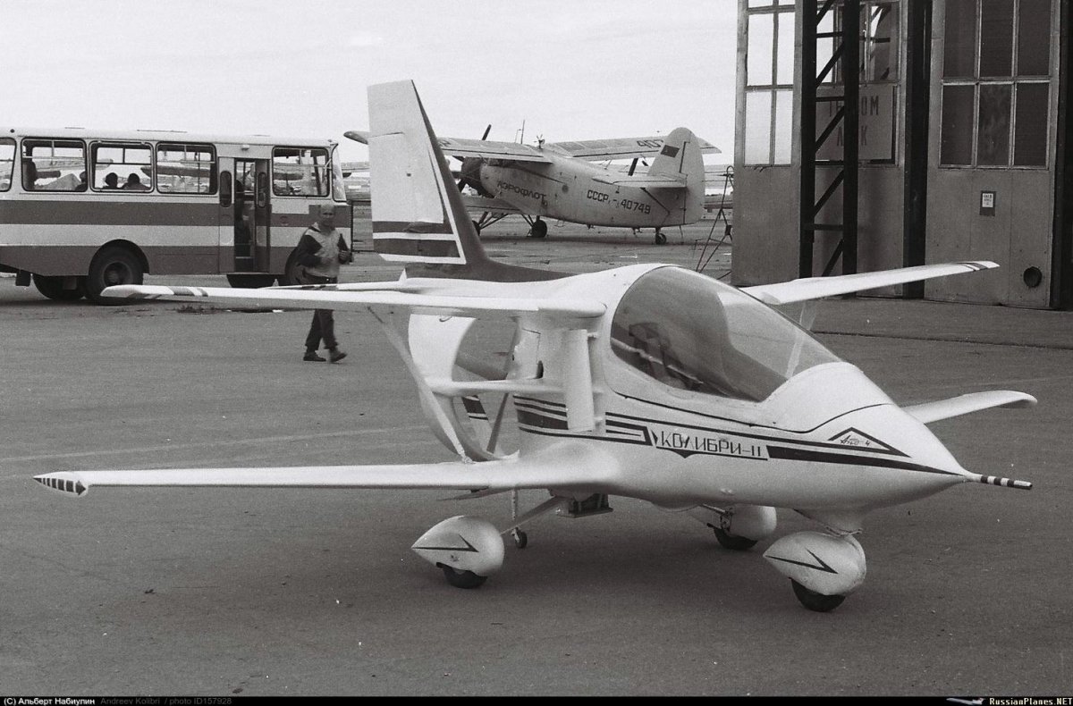 Ra-3049g самолёт Колибри-33