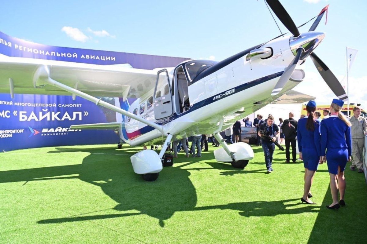 ЛМС 901 Байкал на Макс 2021