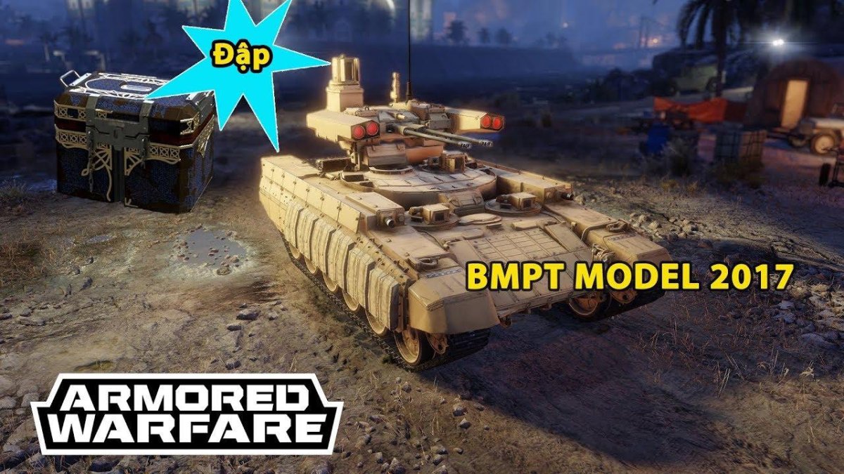 БМПТ Терминатор Армата