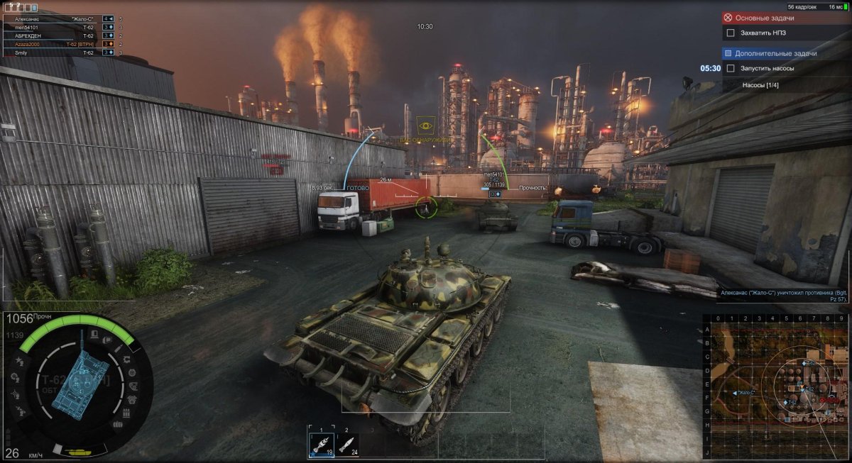Armored Warfare игра