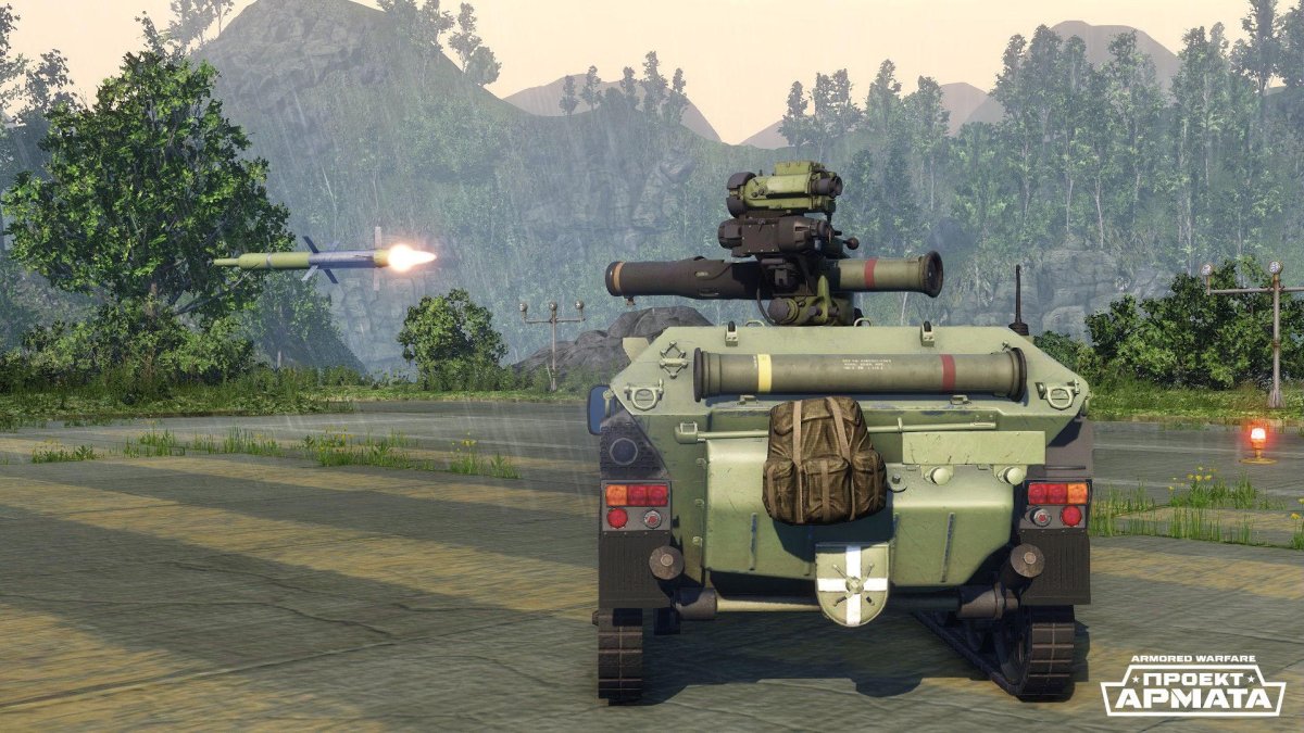 Арморед варфаре проект Армата