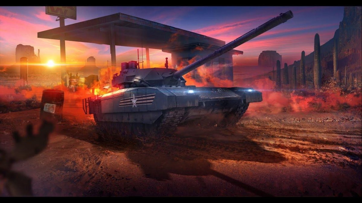Т-14 Armored Warfare