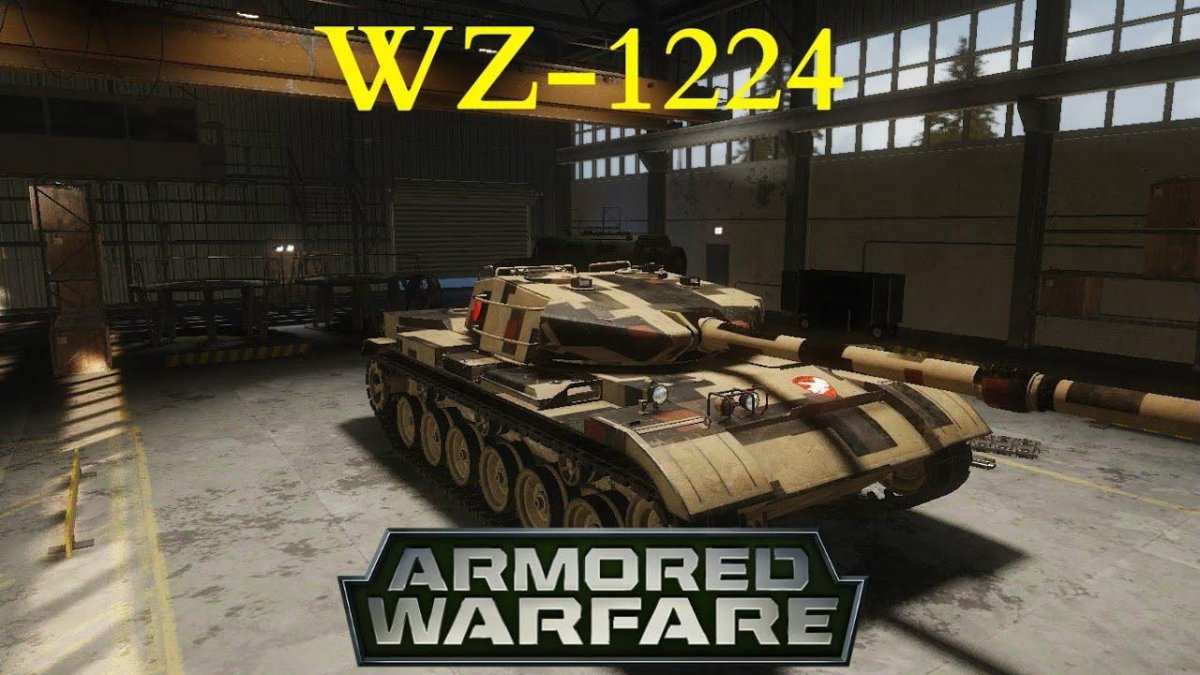 WZ-1224
