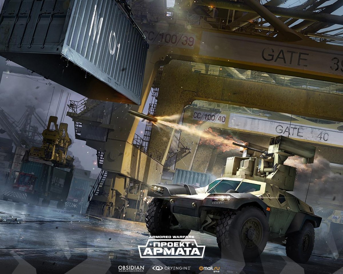 Armored Warfare игра