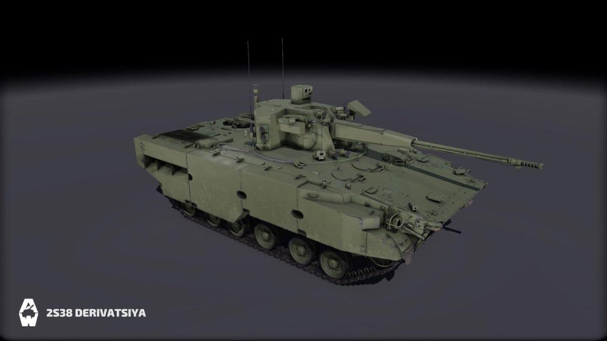 2с38 деривация