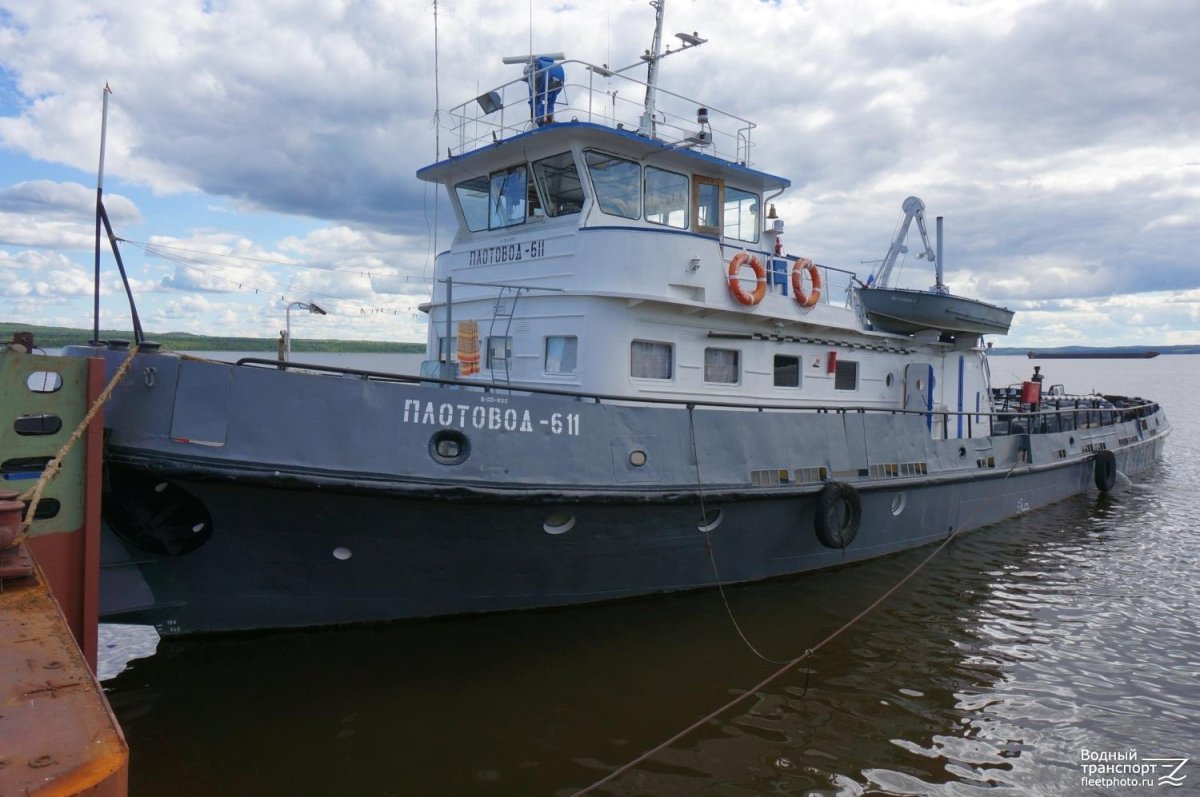 Плотовод 611 теплоход
