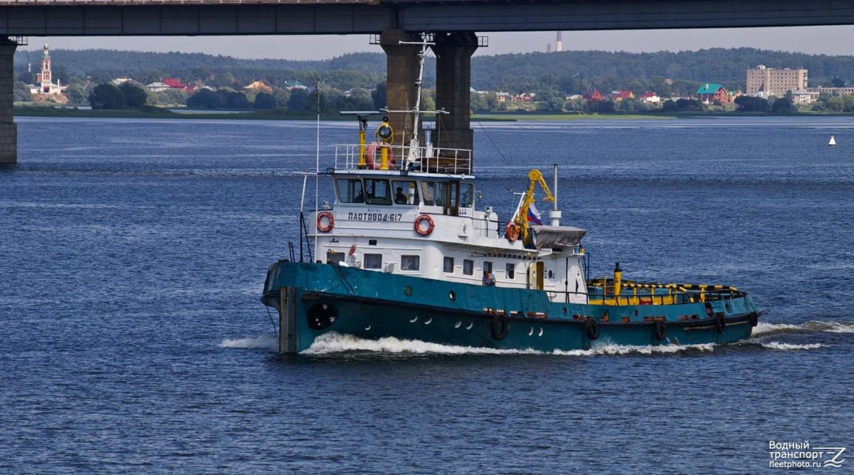 Плотовод 617