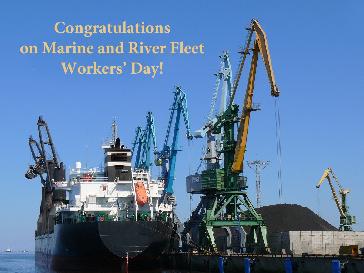 Универсальный перегрузочный комплекс Усть-Луга