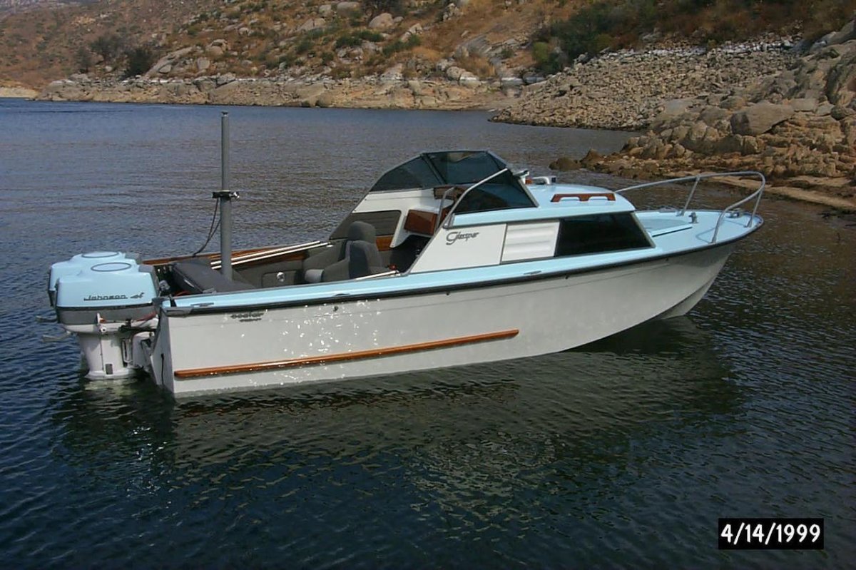 Двухместный катер