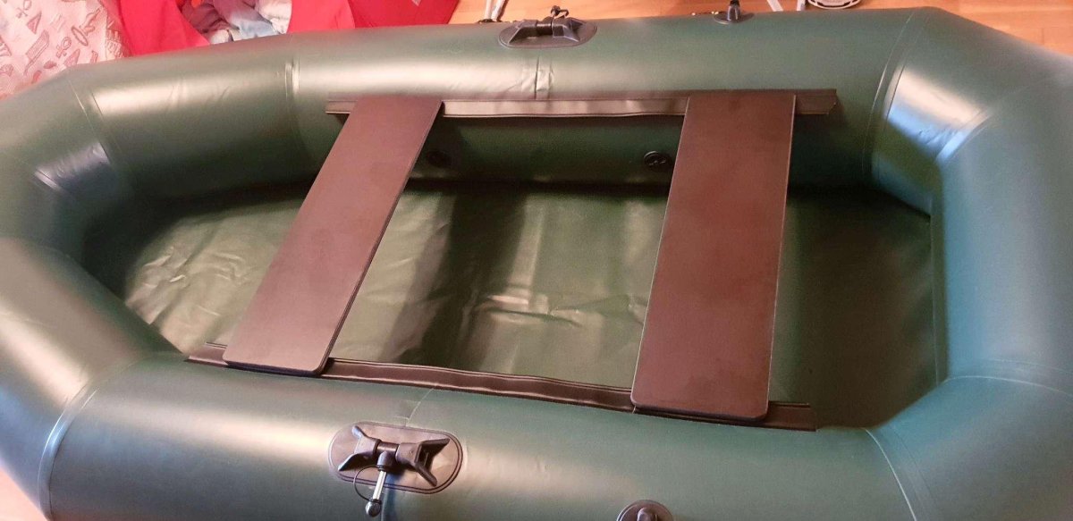 Лодка Лидер компакт 255