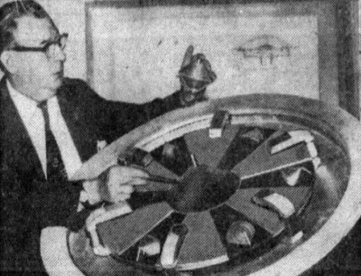 Отис т карр