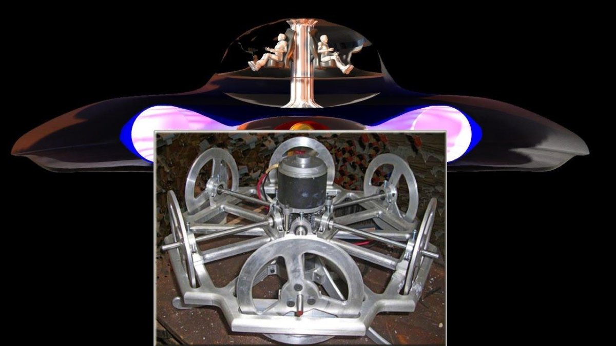 Евгений Подклетнов антигравитация