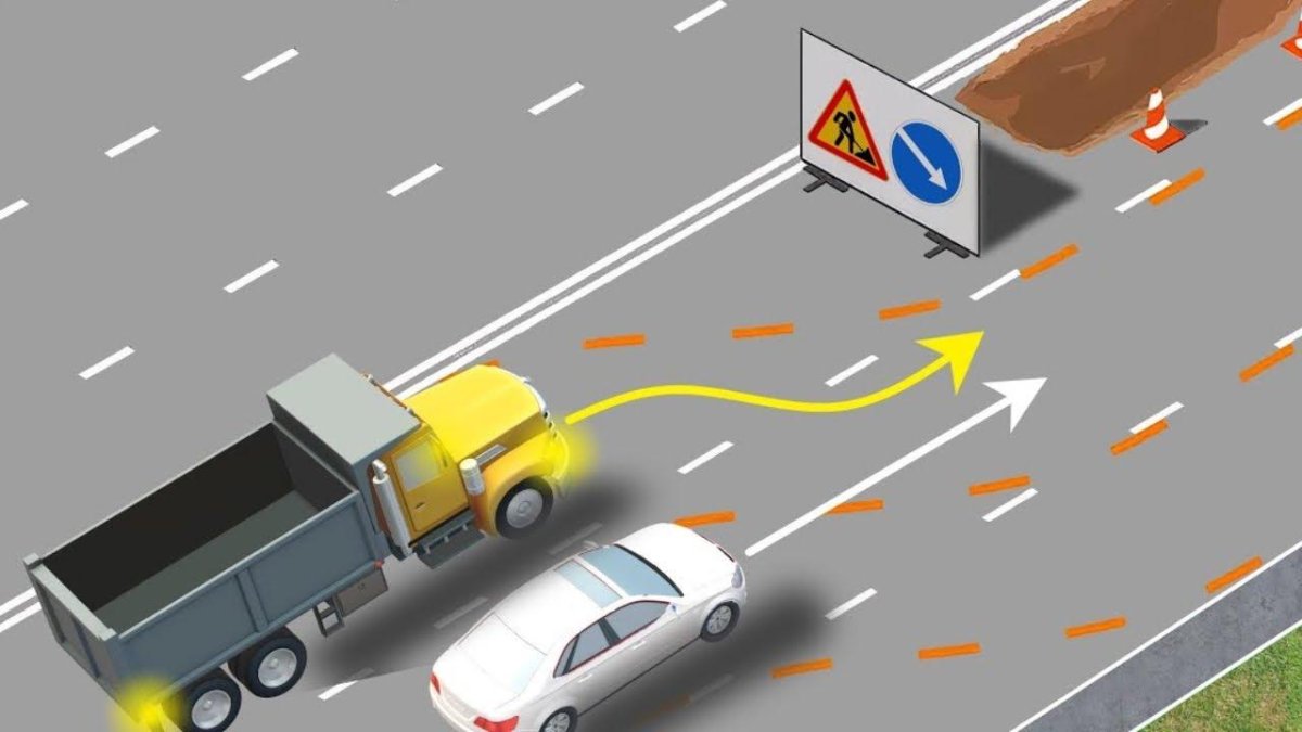 Главная дорога меняет направление