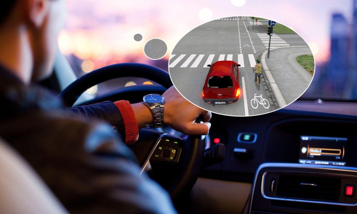 Помеха справа фото