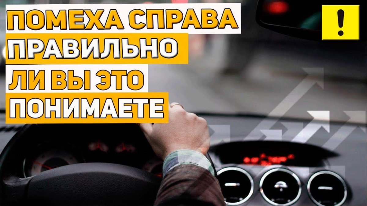 Алексей Метелица Автоинструктор