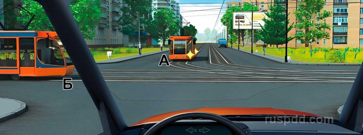 При движении в прямом направлении вам