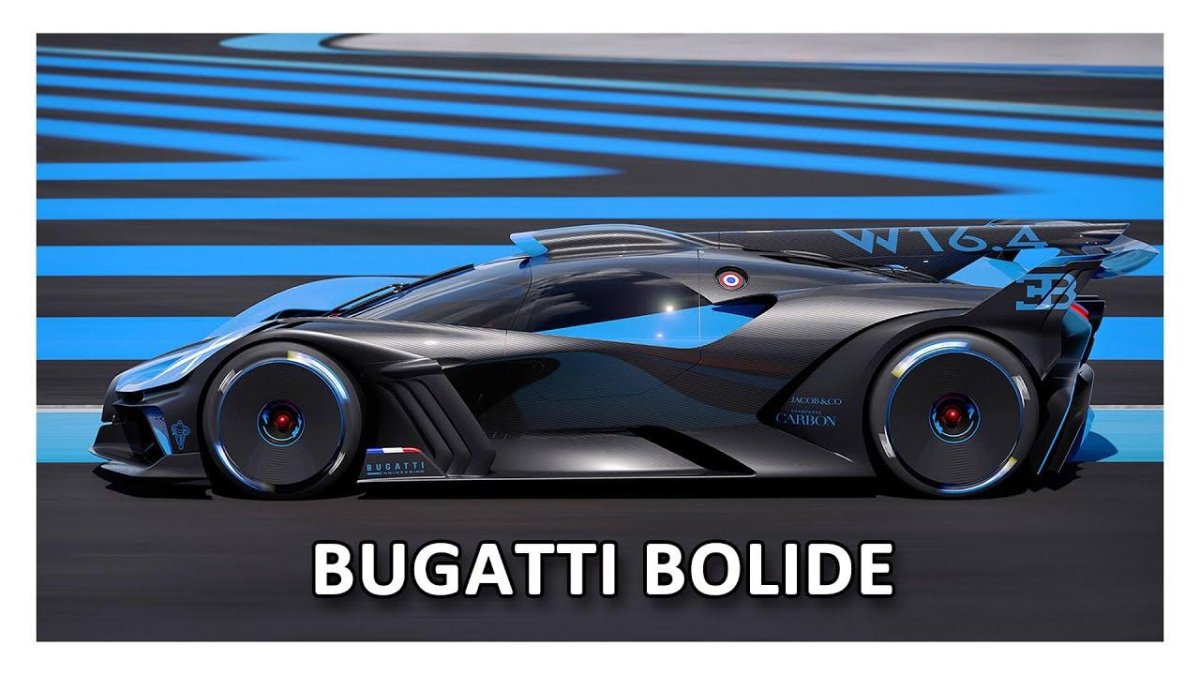 Бугатти гиперкар 2020