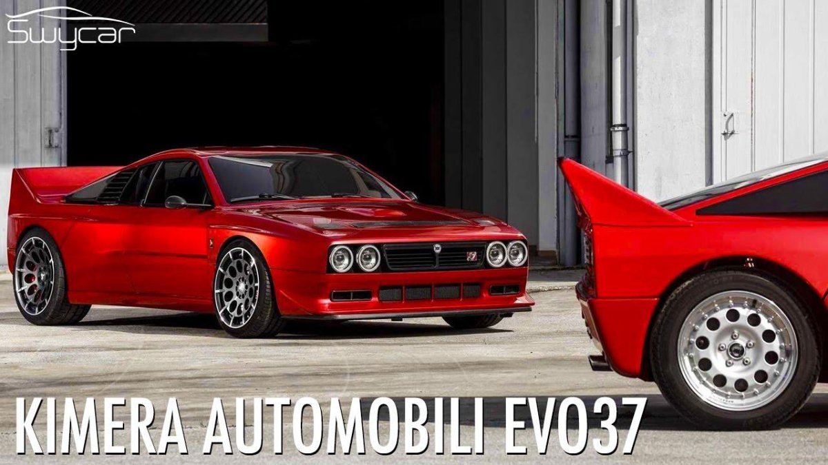 Lancia 037 EVO