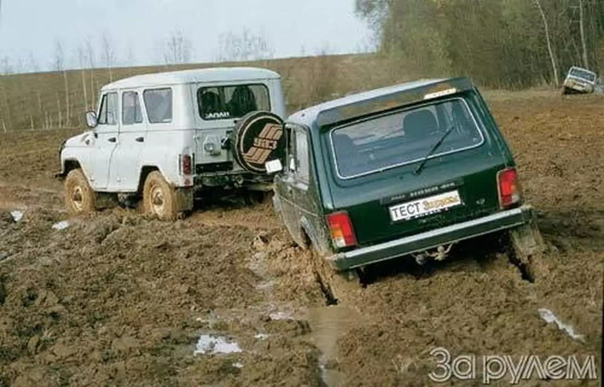 УАЗ Нива 2131