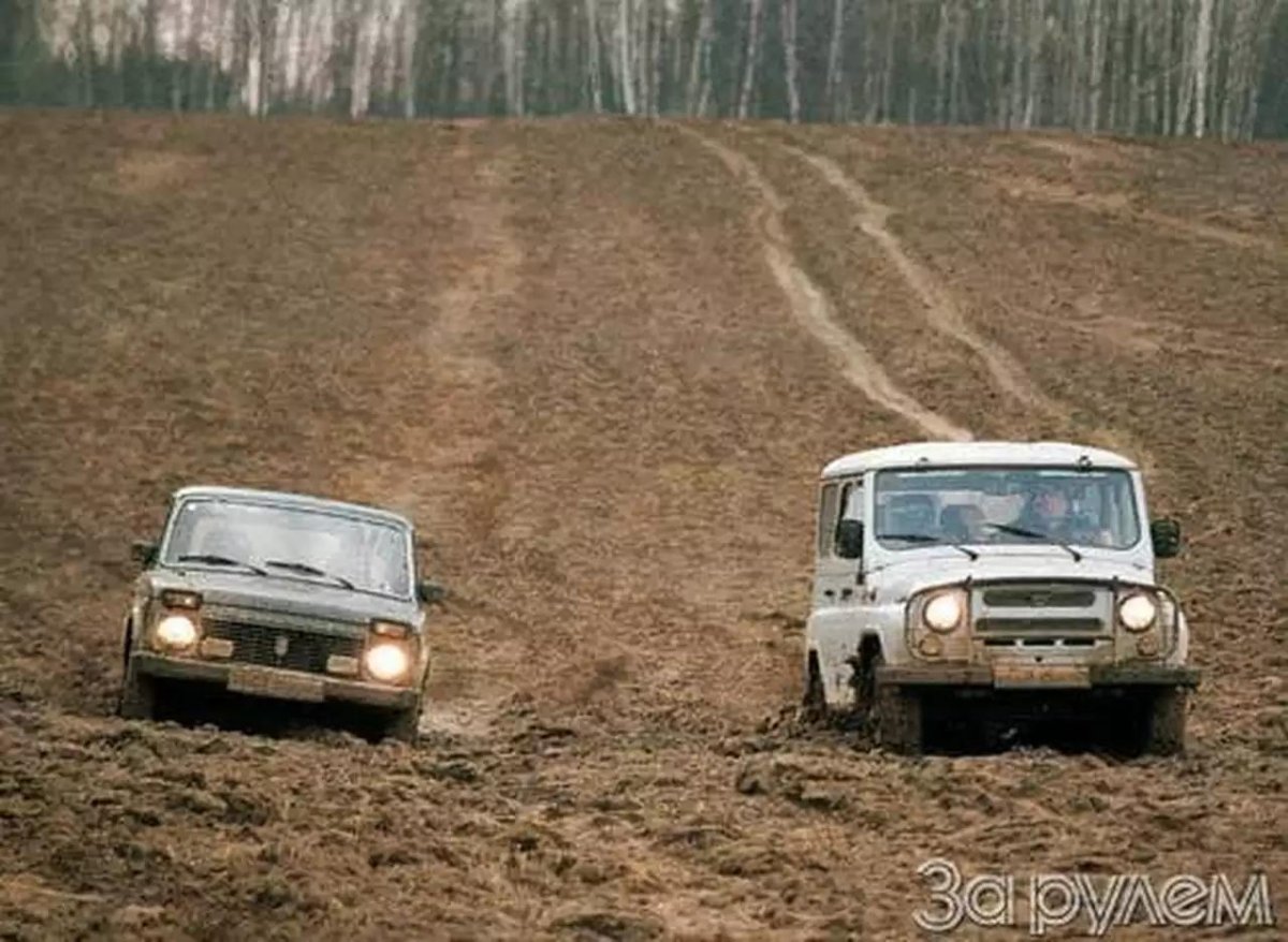 УАЗ прикол