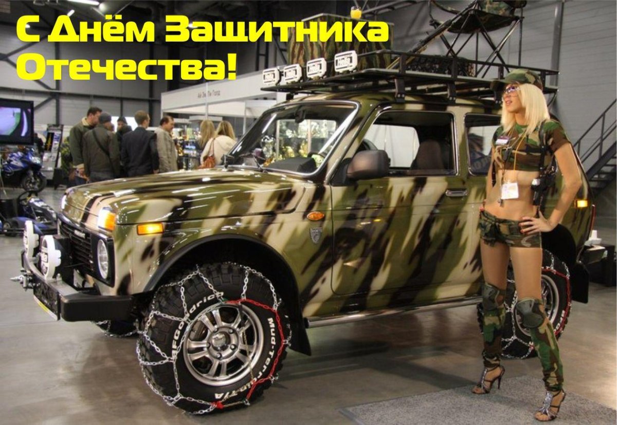 УАЗ Хантер оффроад