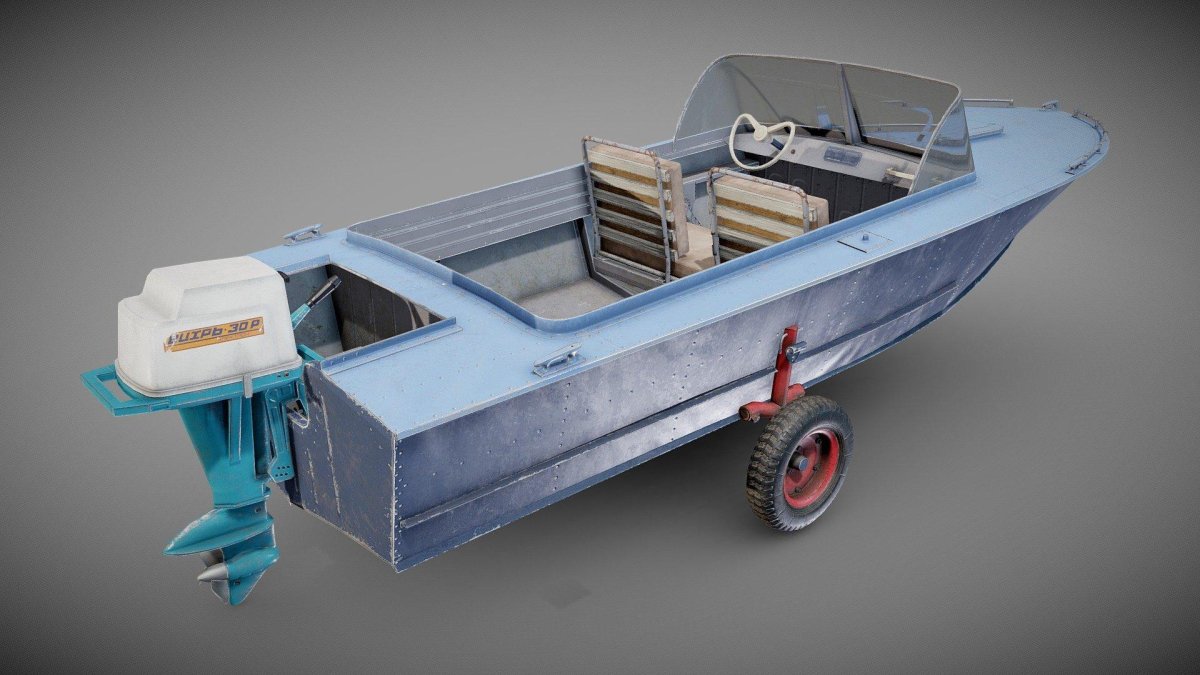 Лодка Прогресс 2