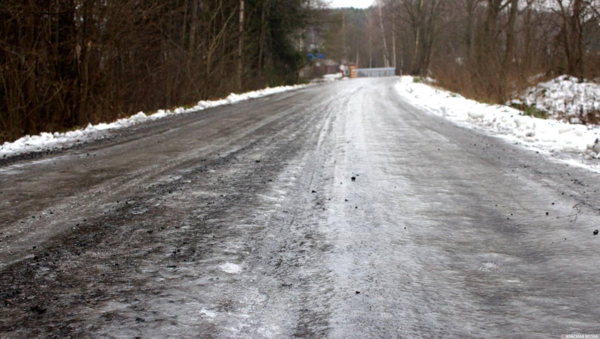 Гололёд дороги