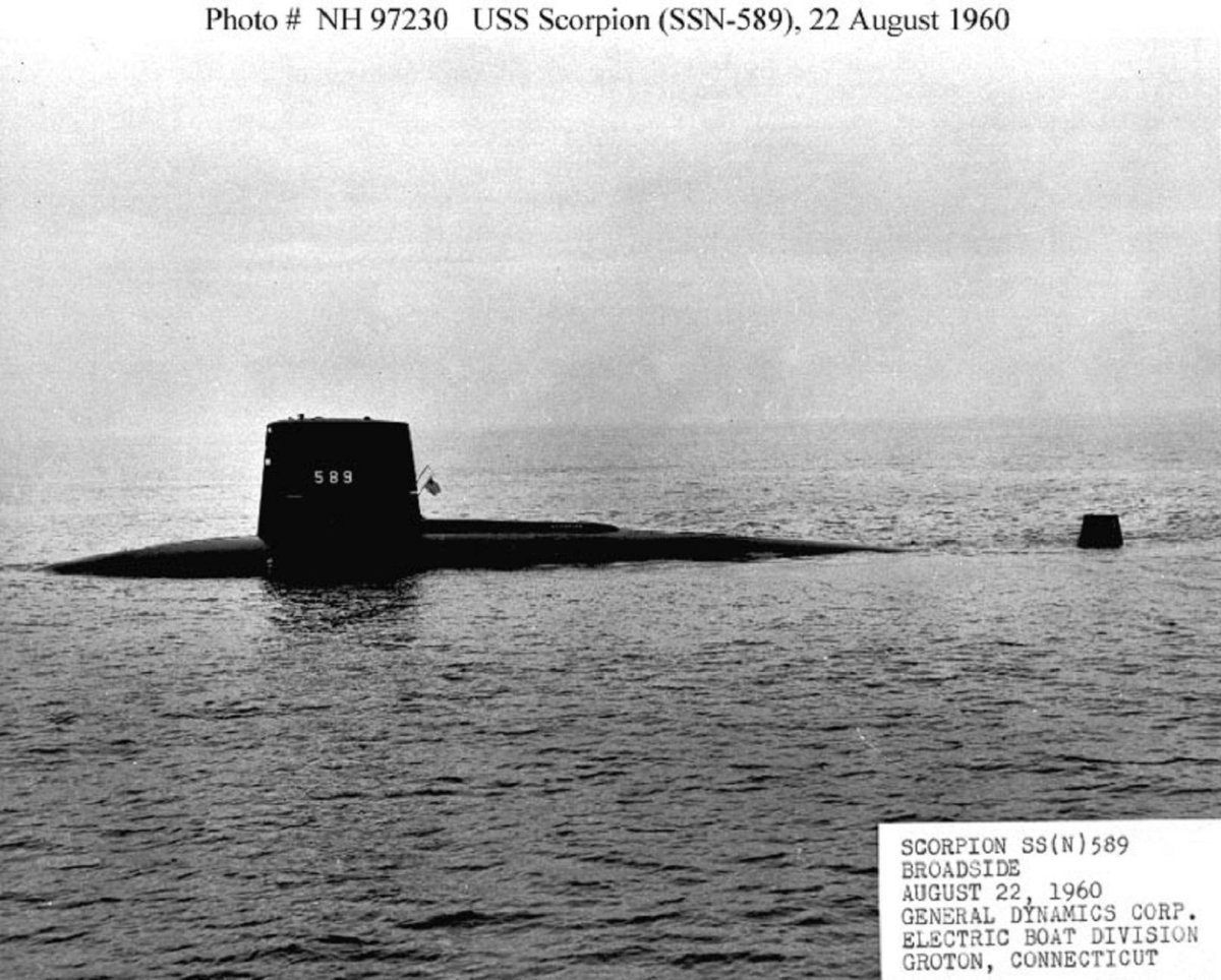 Подлодка USS Scorpion