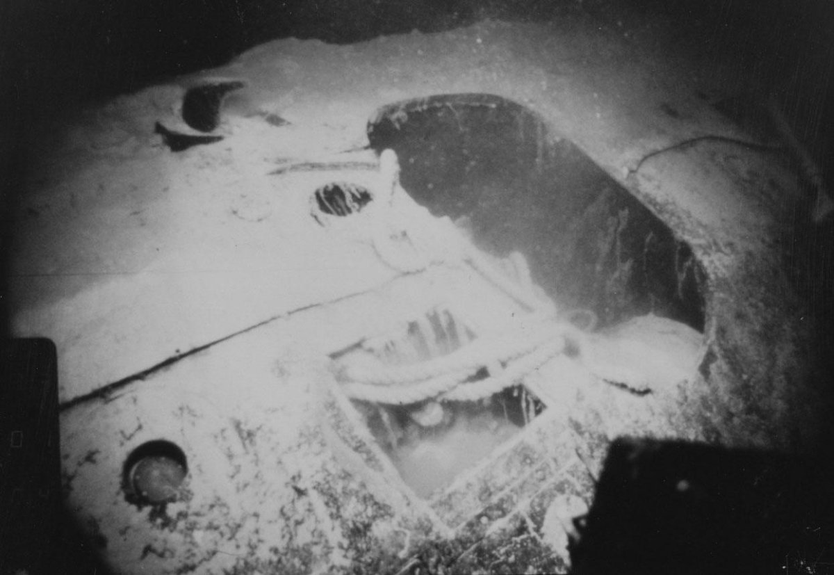 Трэшер подводная лодка