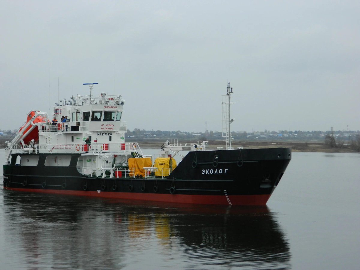 Фрея бункеровщик