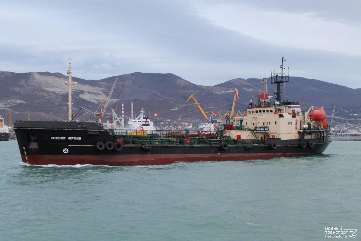 Инженер Читанава бункеровщик