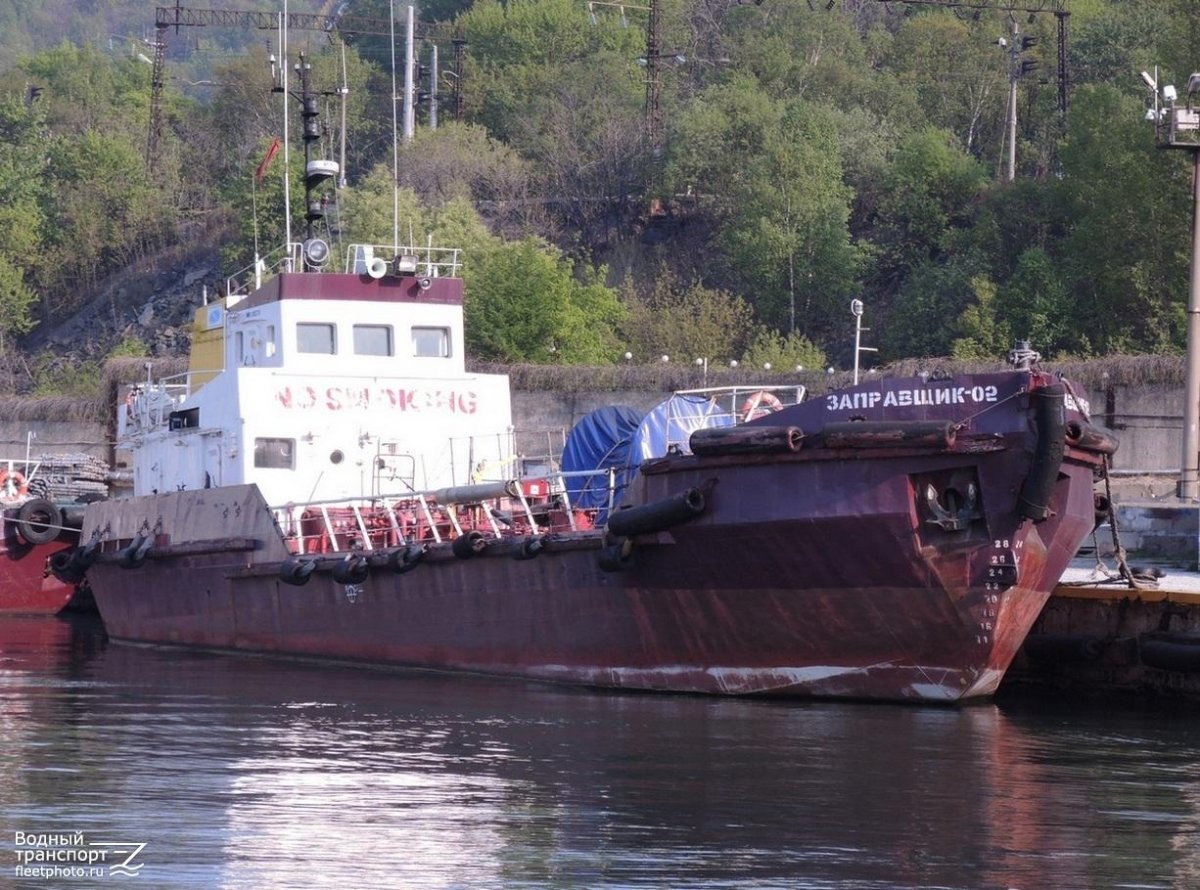 Танкер бункеровщик