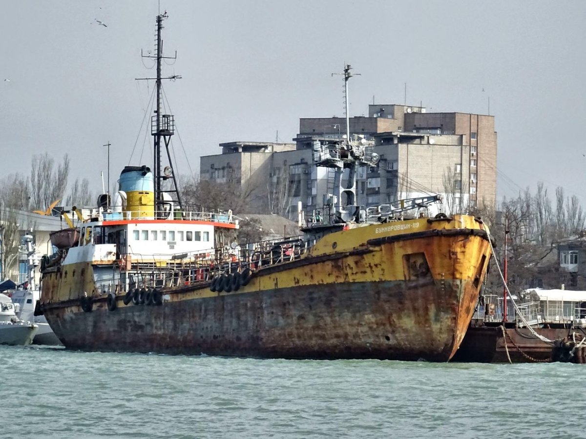 Инженер Читанава бункеровщик