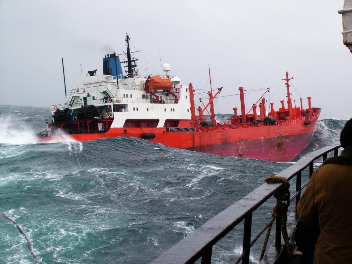 Плавбаза Полярная звезда Мурманск