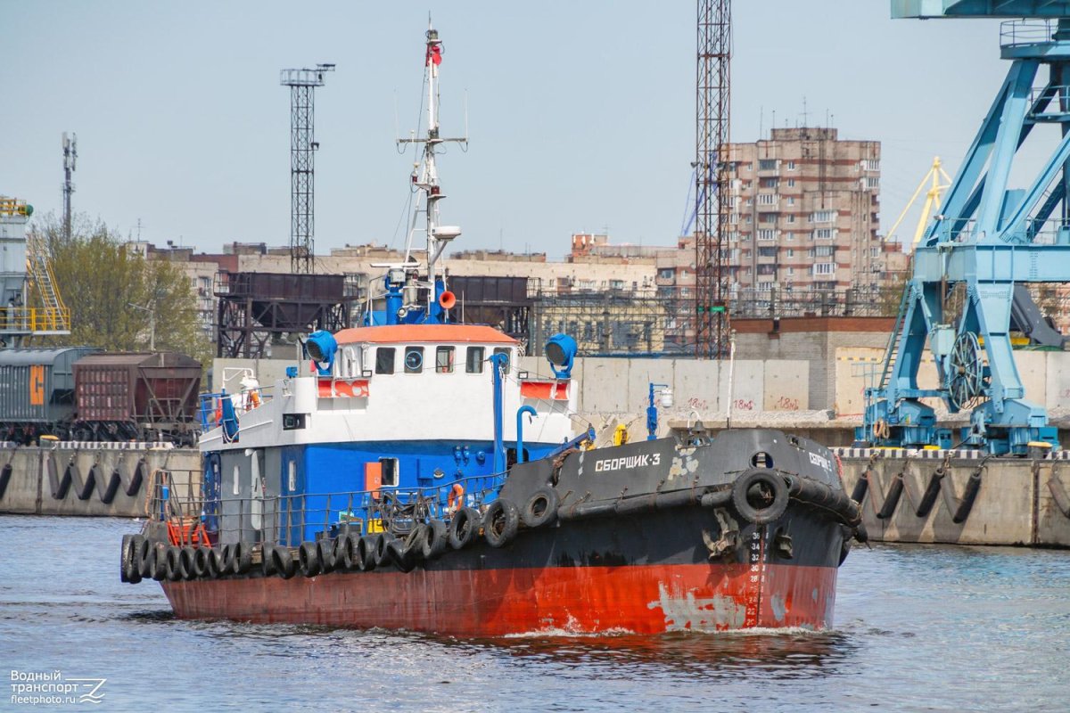 Бункеровщик судно