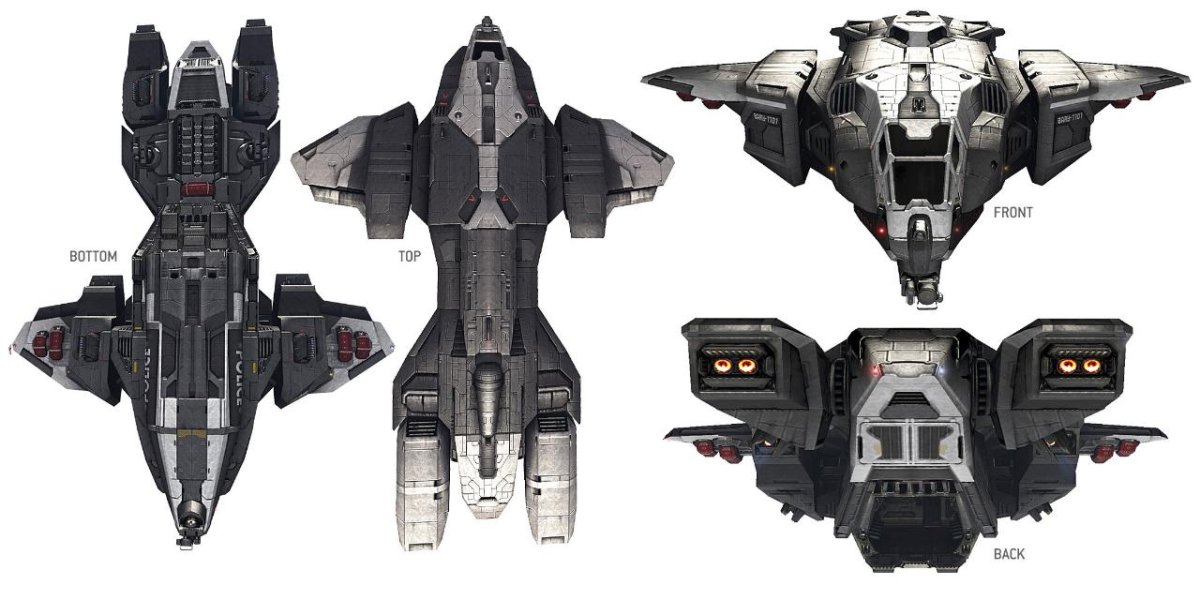 Halo истребитель UNSC