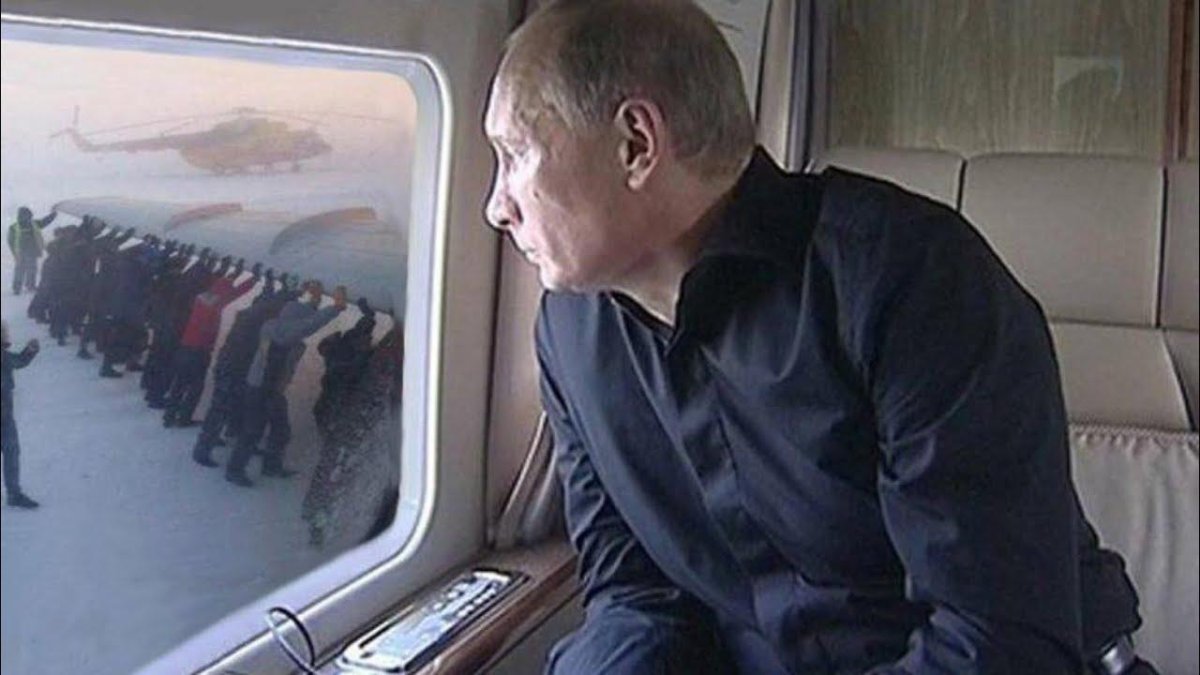 Поезд Путина