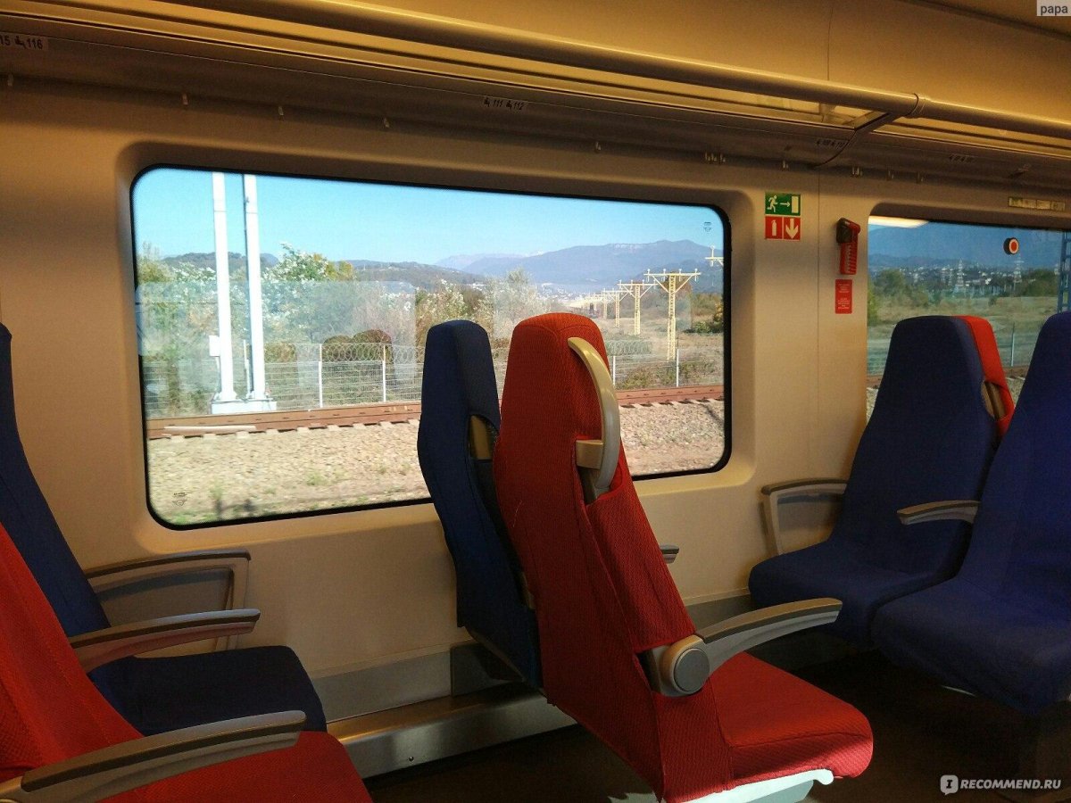 Ласточка Краснодар роза Хутор