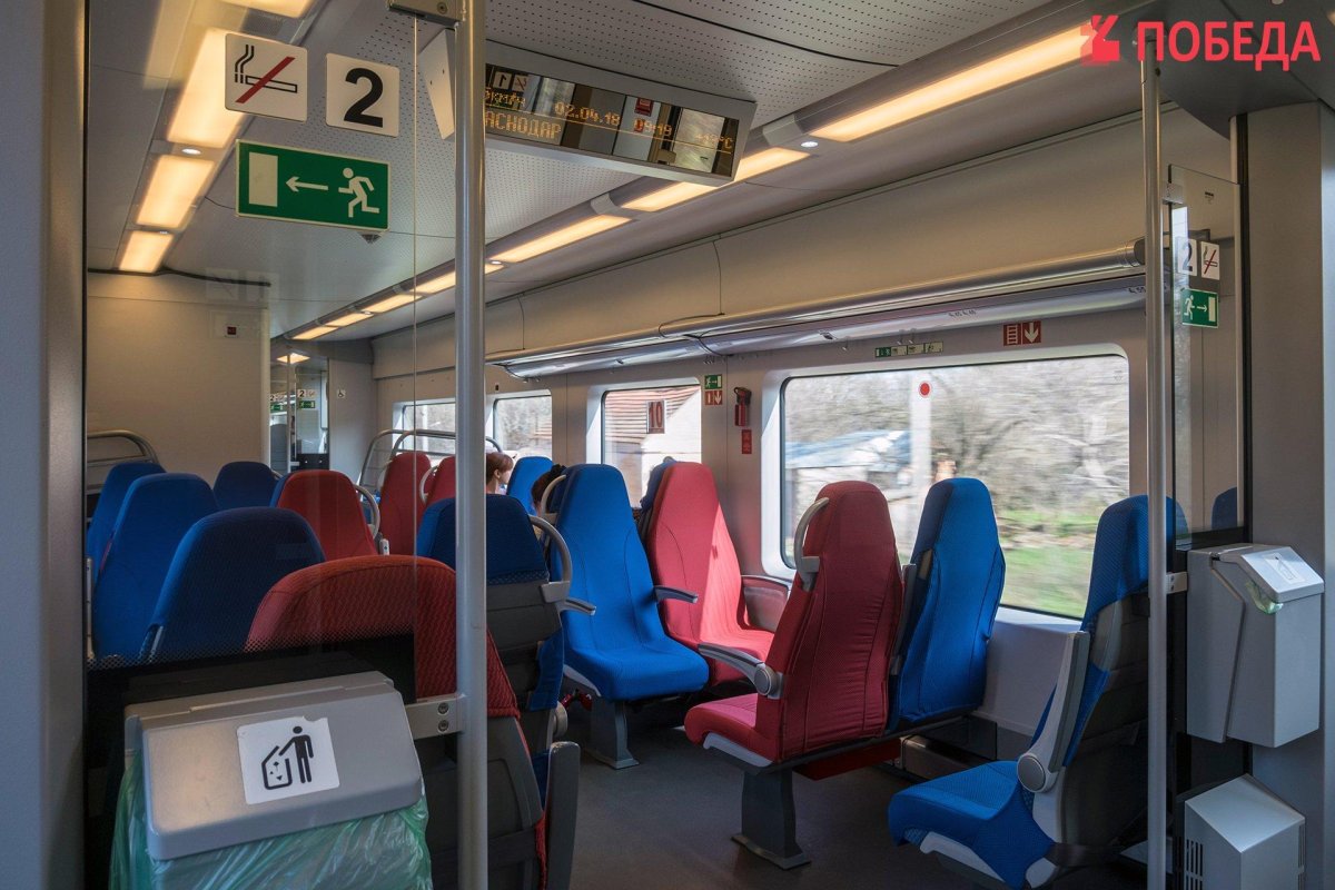 Поезд Ласточка Кисловодск Краснодар