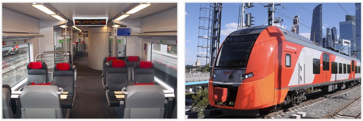 Ласточка эс2гп 717м