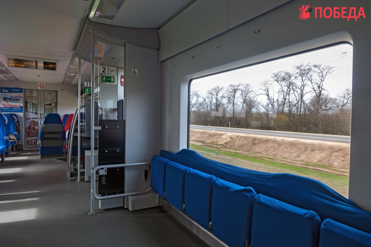 Ласточка внутри вагона Краснодар Сочи