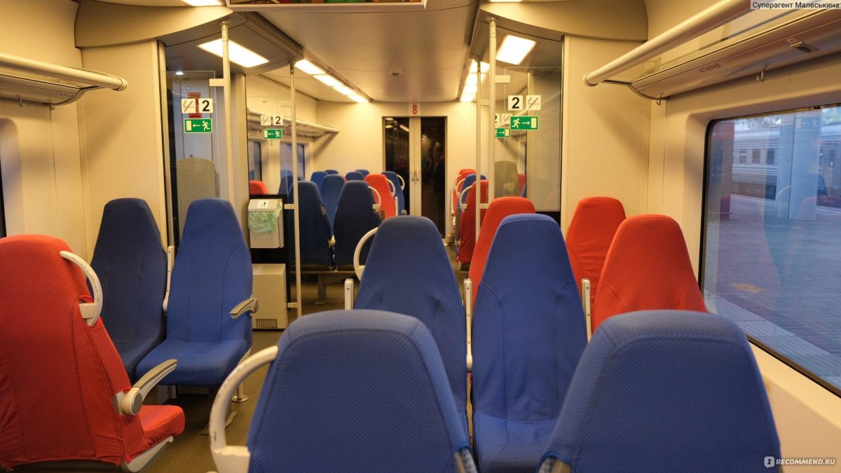 Ласточка Сочи Краснодар 1 к