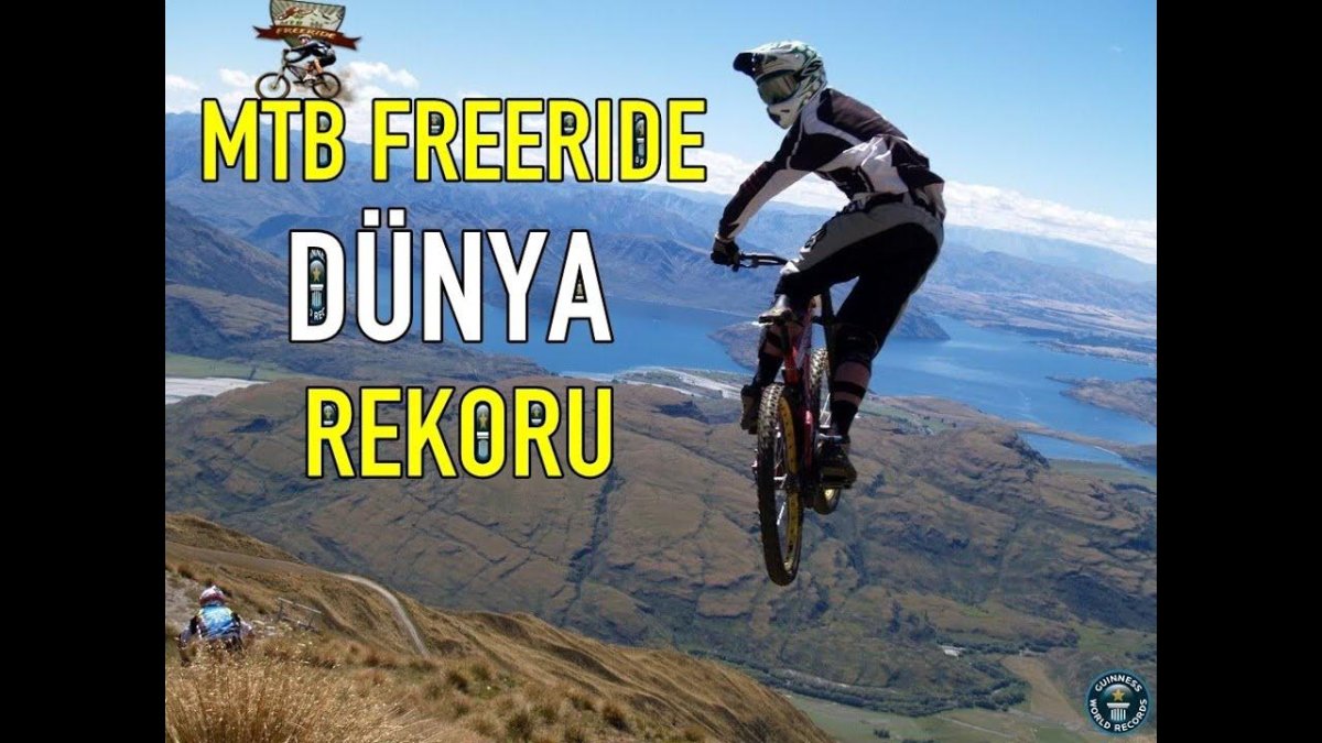 МТБ райдеры