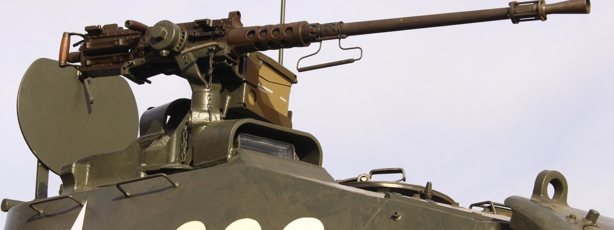 НСВТ-12.7 танковый пулемёт