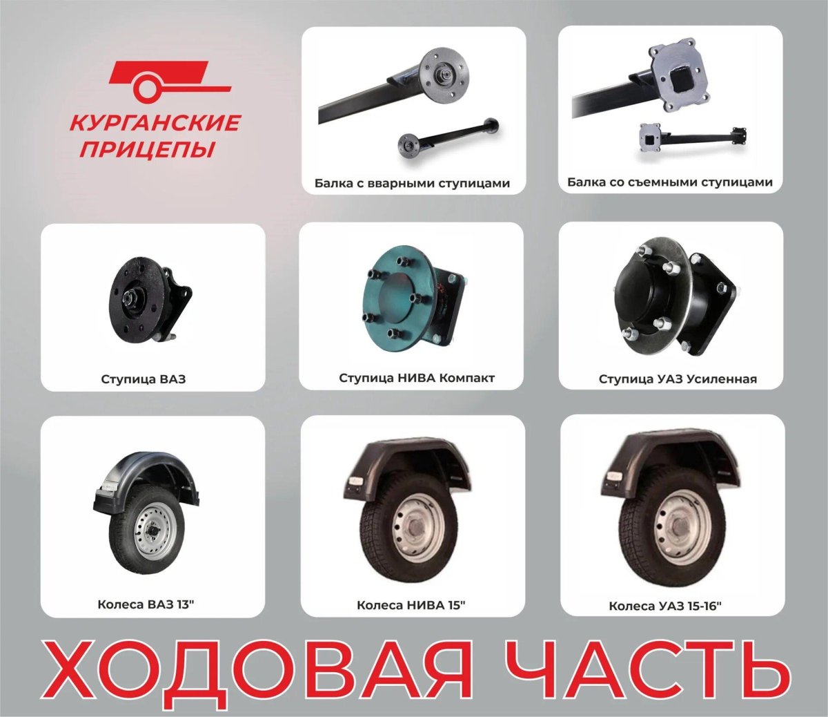 10s17c муфта компрессора