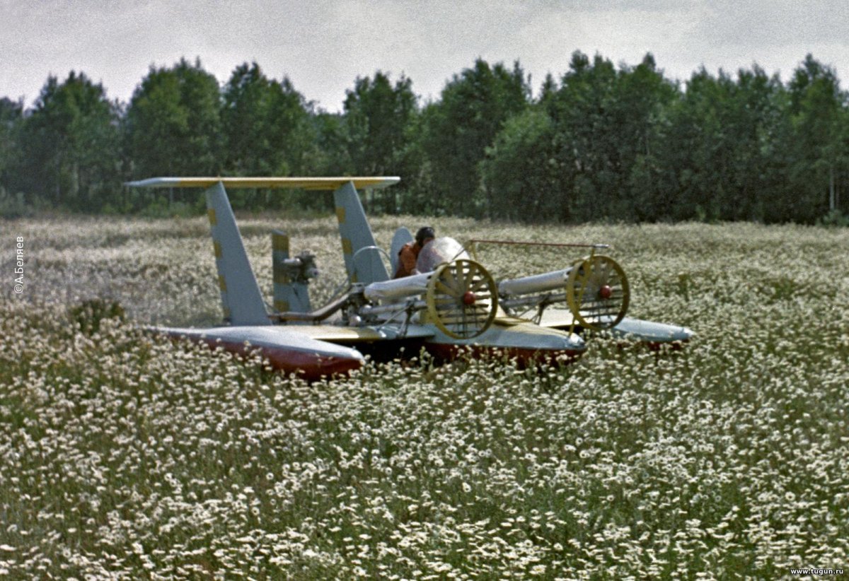 Волга-2 экраноплан