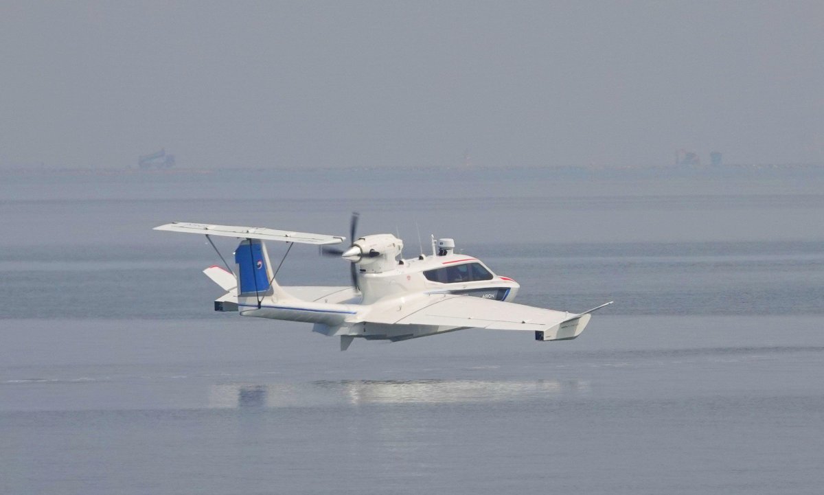 Экраноплан Орленок