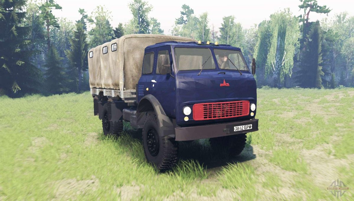 МАЗ 505 4х4 полноприводный